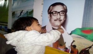 সাউথ কোরিয়ায় বিজয় উৎসব