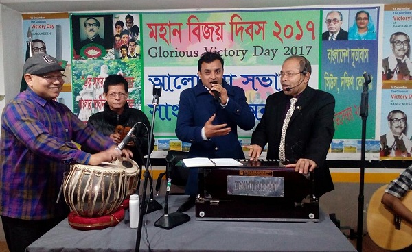 সাউথ কোরিয়ায় বিজয় উৎসব