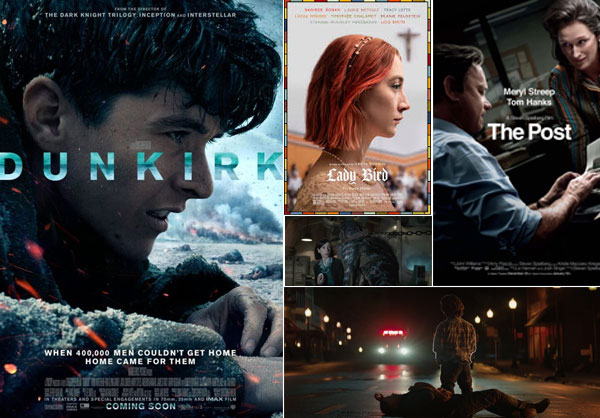 এবার কার হাতে যাবে অস্কার?