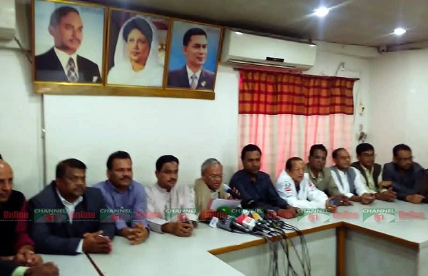 ফাইল ছবি