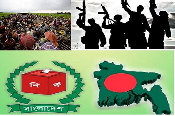 চ্যালেঞ্জ