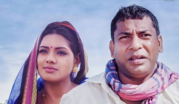 হালদার রিভিউ