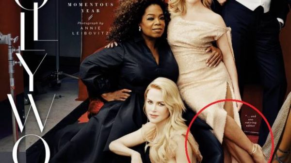 চ্যানেল আই অনলাইন- ভ্যানিটি ফেয়ারের ভুল