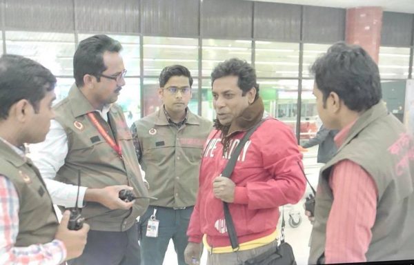 চ্যানেল আই অনলাইন- স্বর্ণমানব