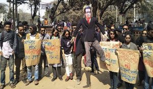 নিপীড়ন বিরোধী শিক্ষার্থী