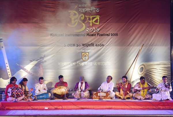 যন্ত্রসংগীত উৎসব