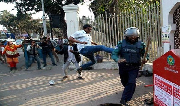 ফাইল ফটো