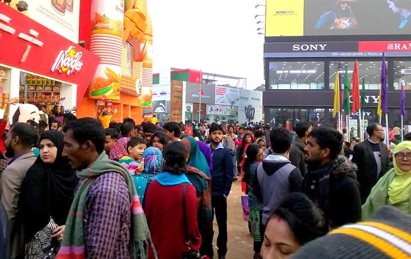 ফাইল ফটো
