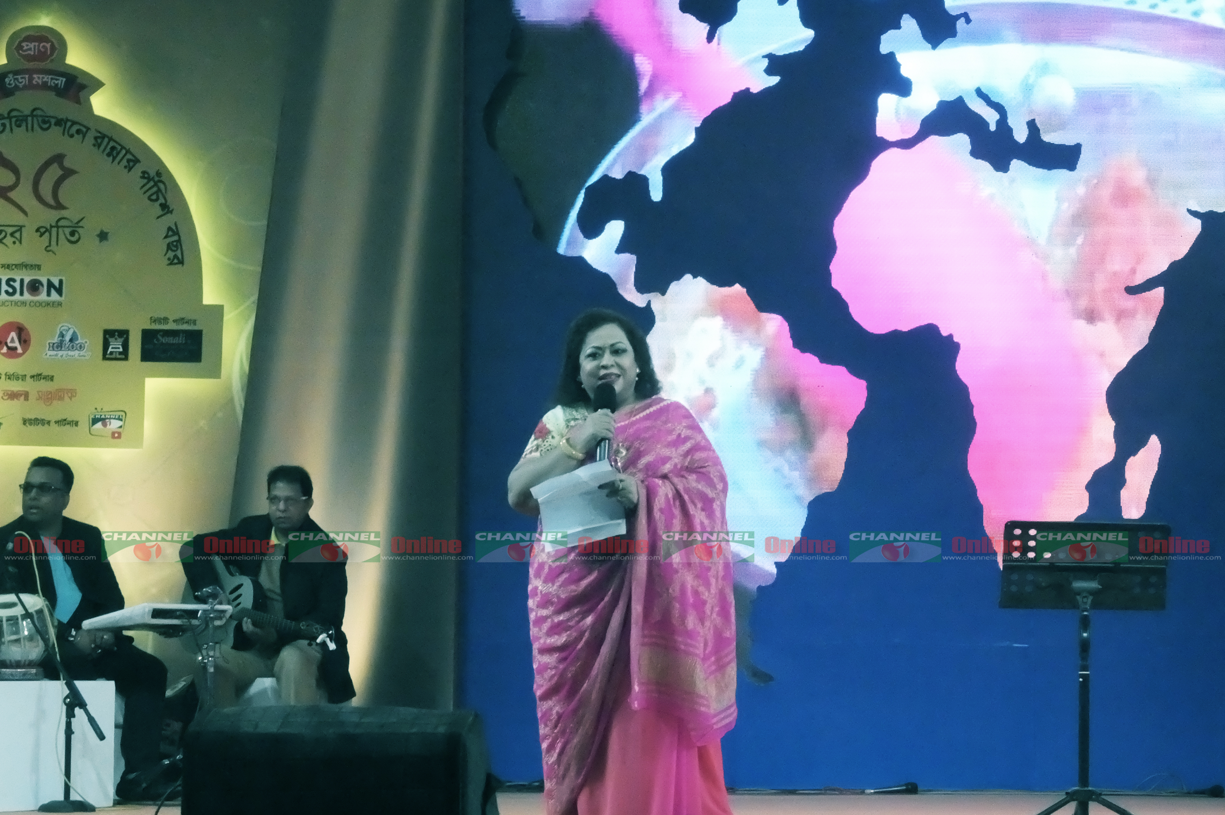 কেকা ফেরদৌসী টেলিভিশন ক্যারিয়ারে পঁচিশ বছর পূর্ণ হওয়ায় আয়োজন করা হয় বিশেষ অনুষ্ঠান ও নৈশভোজের।