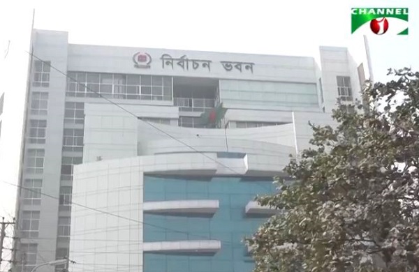 নির্বাচন