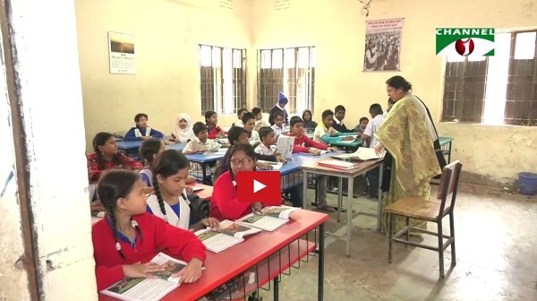 Govt-school-admition