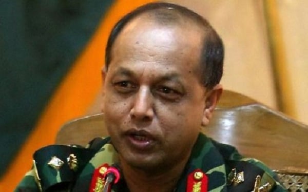 ফাইল ফটো