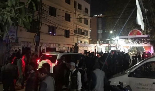 আওয়ামী লীগ