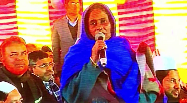 প্রধানমন্ত্রী শেখ হাসিনা-উন্নয়ন মেলা-ঝিনাইদহের পুনর্বাসিত ভিক্ষুক