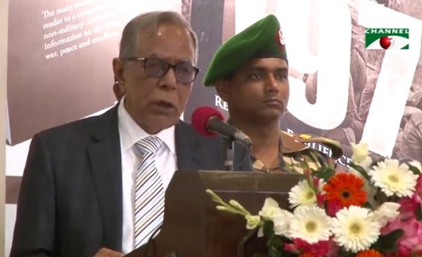 ফাইল ফটো