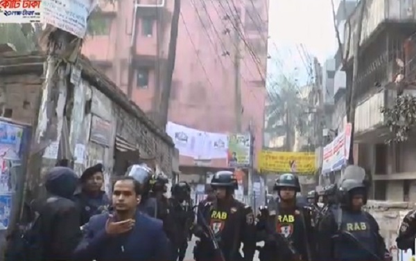 জঙ্গি