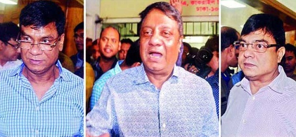 আপন জুয়েলার্স-জামিন-রেইনট্রি