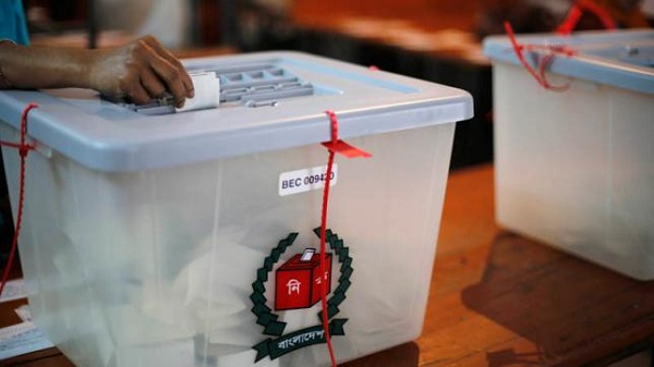 গাইবান্ধা-৩ আসন-একাদশ জাতীয় সংসদ নির্বাচন