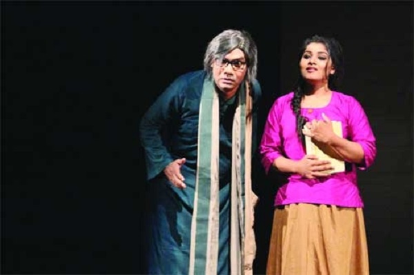 চ্যানেল আই অনলাইন- রাজার চিঠি