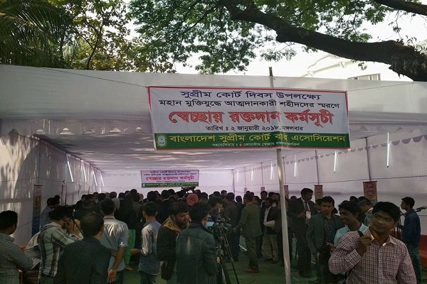 রক্তদান