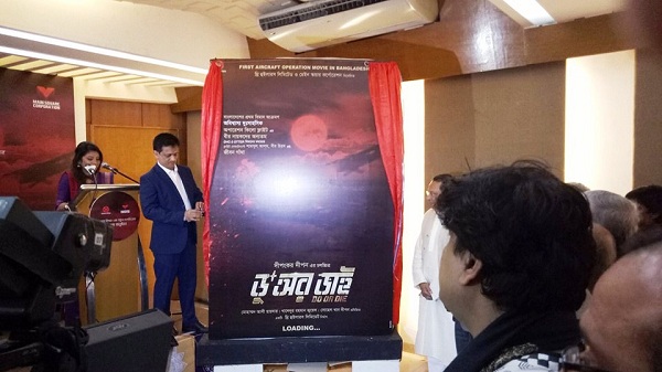 ডু অর ডাই