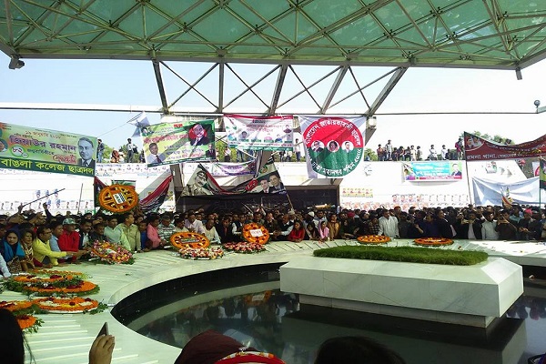 ফখরুল