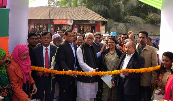 জ্ঞানমেলা