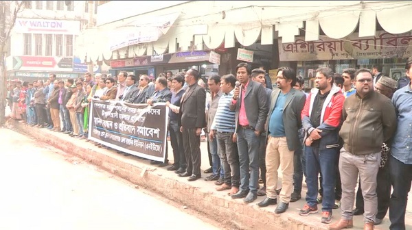 নারায়ণগঞ্জ হামলা