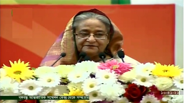 প্রধানমন্ত্রী