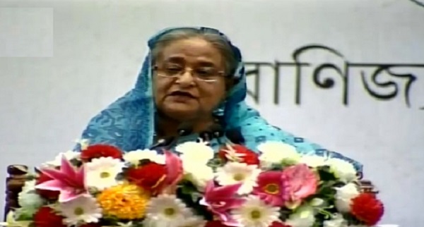 প্রধানমন্ত্রী