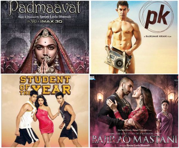 চ্যানেল আই অনলাইন- বলিউডে নিষিদ্ধ চলচ্চিত্র