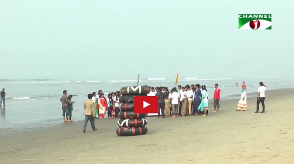 শিক্ষা সফর