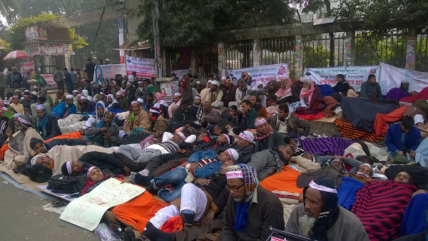 ইবতেদায়ী মাদ্রাসার শিক্ষকদের আন্দোলন