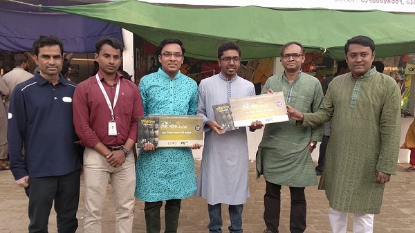 সেরা পাঠক দ্বিতীয় সপ্তাহের পুরস্কার বিতরণ