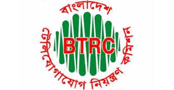 ইন্টারনেট