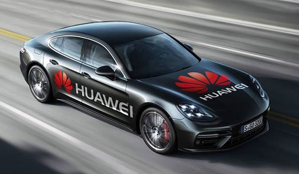 হুয়াওয়ে