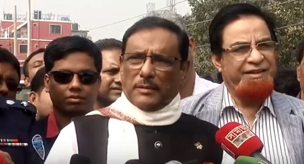 ওবায়দুল কাদের