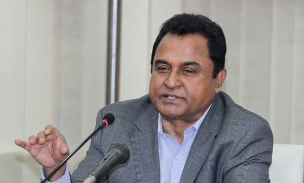 ফাইল ফটো