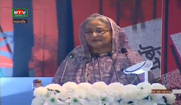 প্রধানমন্ত্রী