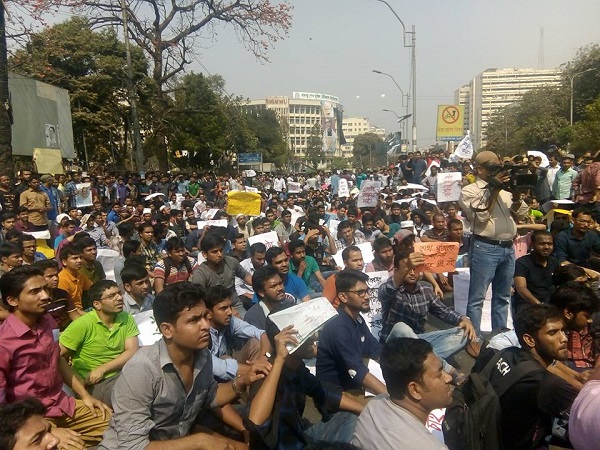 কোটা পদ্ধতি