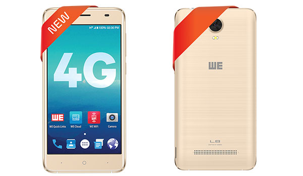 ফোরজি স্মার্টফোন