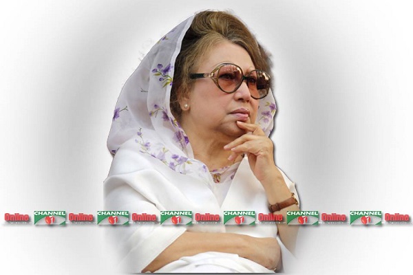 খালেদা জিয়া