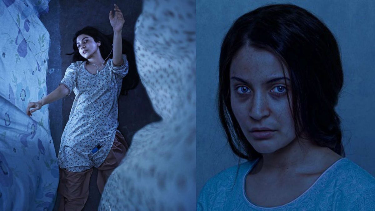 চ্যানেল আই অনলাইন- আনুশকার পারি