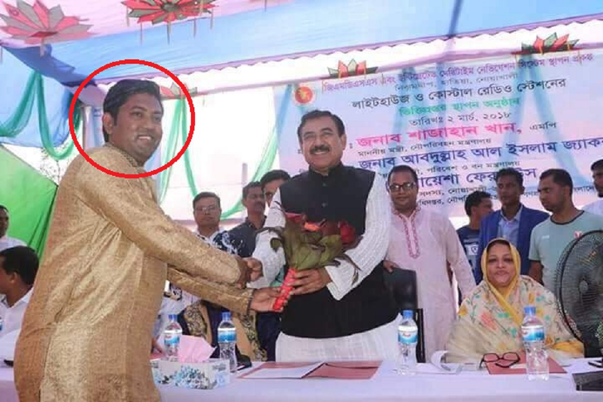 প্রফেসর আশরাফ উদ্দিন হত্যা মামলায় ওয়ারেন্ট ভুক্ত আসামী  মহিউদ্দিন মুহিম