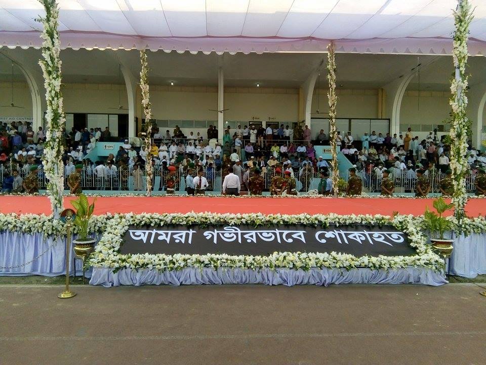 স্বজনদের বিমানবন্দরে না গিয়ে আর্মি স্টেডিয়ামে যেতে অনুরোধ জানিয়েছে পররাষ্ট্র মন্ত্রণালয়