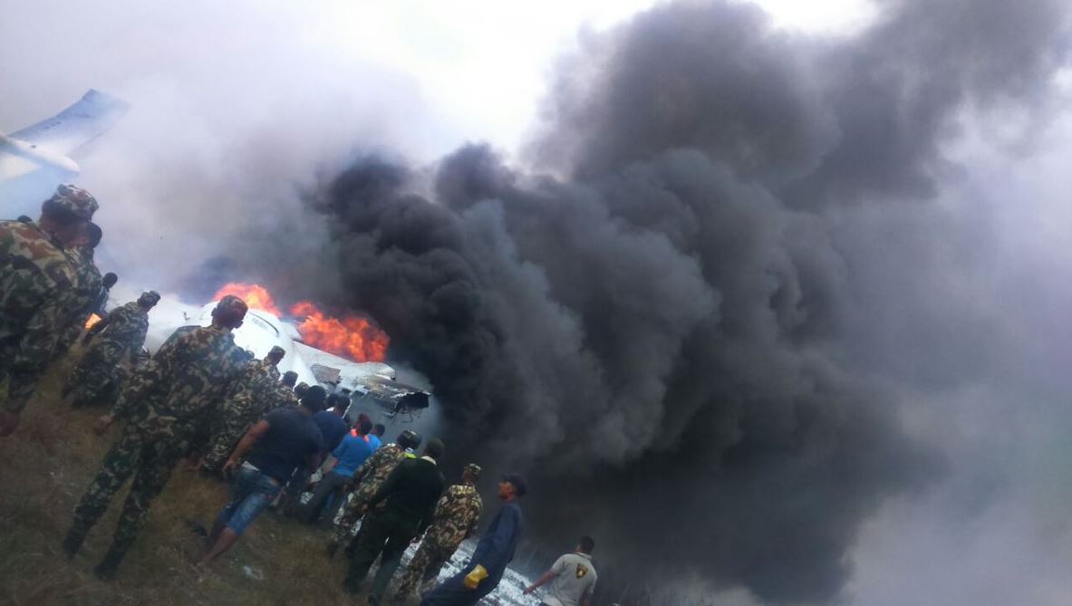 বিমান দুর্ঘটনার লাইভ