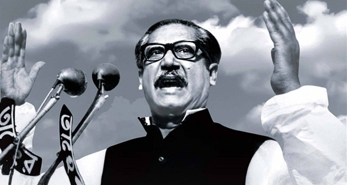 জাতির জনক-বঙ্গবন্ধু শেখ মুজিবুর রহমান-শিশু দিবস