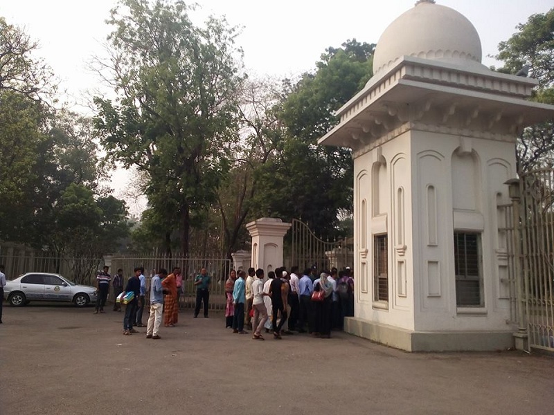 খালেদা জিয়া-জিয়া অরফানেজ ট্রাস্ট