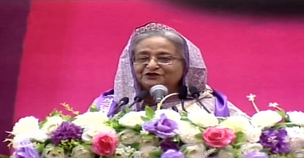 প্রধানমন্ত্রী-নারী দিবস-জয়িতা সম্মাননা