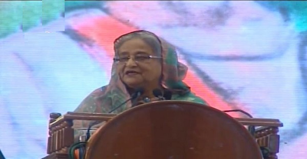 প্রধানমন্ত্রী